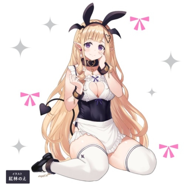 Magaru Kari Masturbator - Image 6