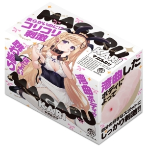 Magaru Kari Masturbator