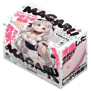 Magaru Real Masturbator