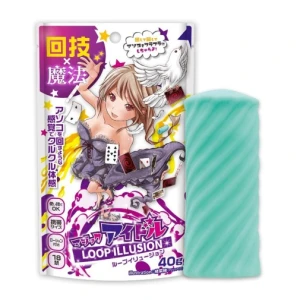 Magic Idol Loop Illusion Stroker