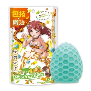Magic Idol Mugen Illusion Stroker