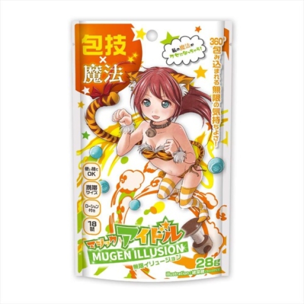 Magic Idol Mugen Illusion Stroker - Image 6