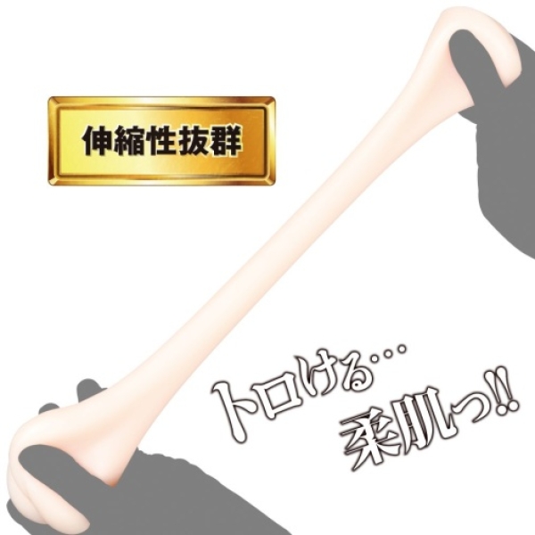 Mari Rika Japanese Real Hole Masturbator：圖片 2