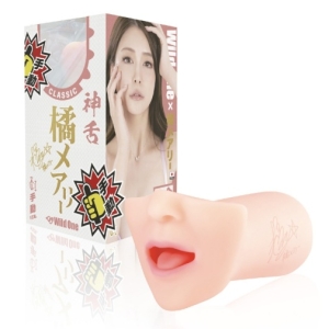 Mary Tachibana Blowjob Masturbator