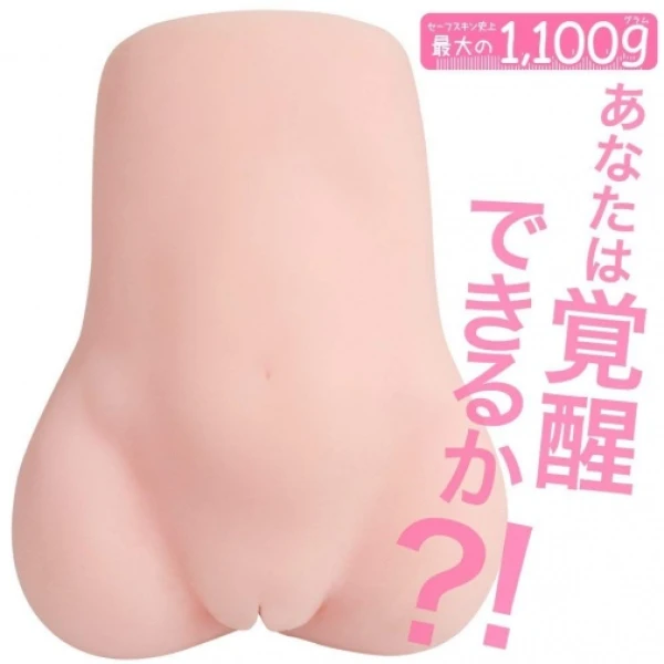 Measuring Girl's Growth - Masturbator - Image 3