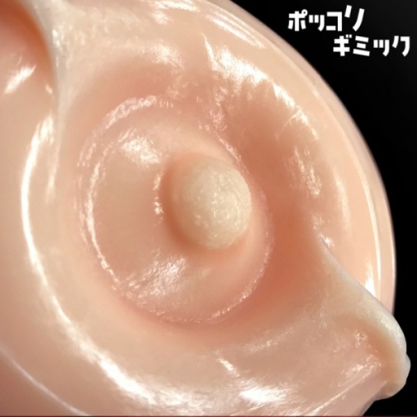 Mega Stroke 1 - Long Nami Hida Hole - Image 6