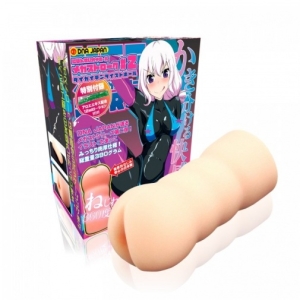 Mega Stroke 2 - Daikaiten Twisted Hole