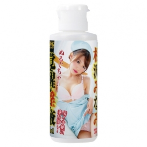 Minami Aizawa Arousal Dirty Juice - 80ml
