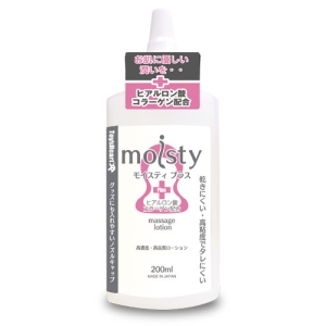 Moisty Plus Lube - 200ml