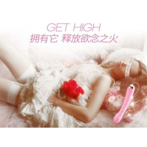 Momoko Vibrator - Strawberry Pink：圖片 13