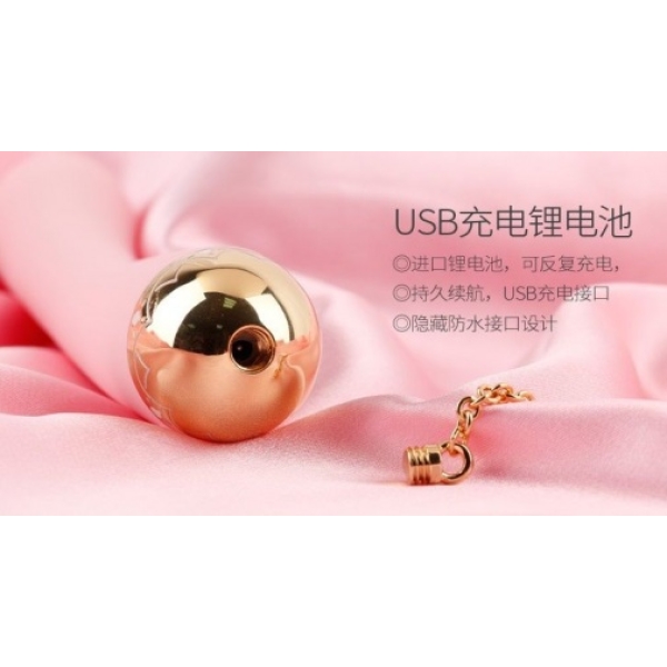 Momoko Vibrator - Strawberry Pink：圖片 18