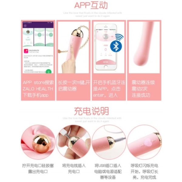 Momoko Vibrator - Strawberry Pink：圖片 21