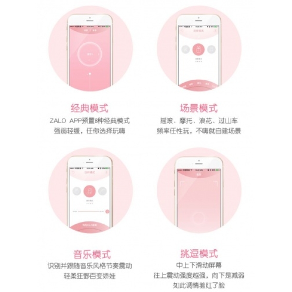 Momoko Vibrator - Strawberry Pink：圖片 9