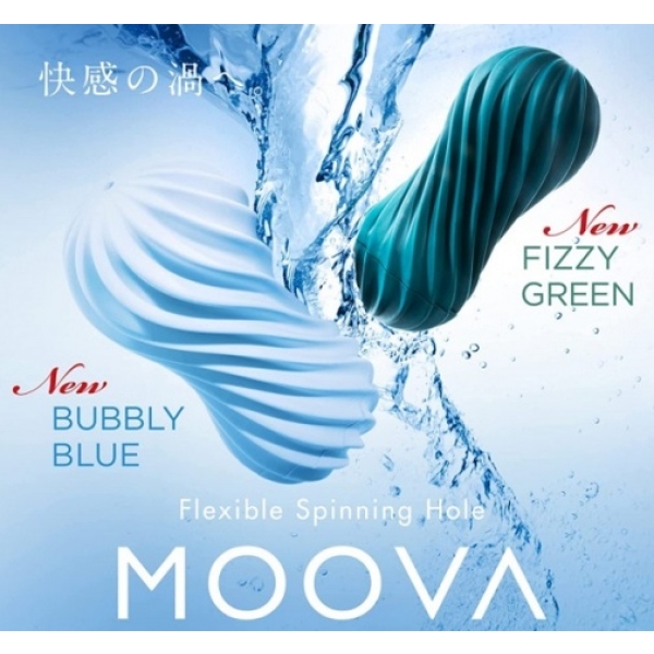 Moova - Fizzy Green - Image 3