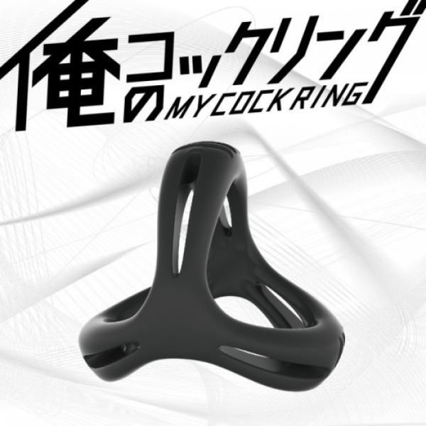 My Cock Ring - Black：圖片 2
