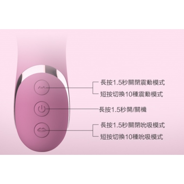 MyAiryClit - Light Purple：圖片 13