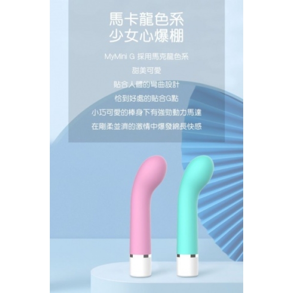 MyMini G Spot Vibrator - Teal - Image 11