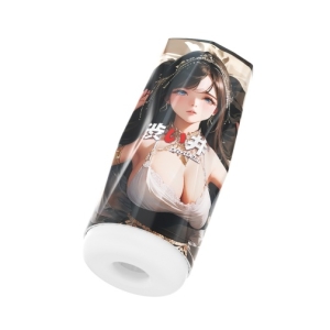 Nami Cup Masturbator