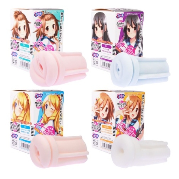 Nana School of Love Masturbator - Pink - Image 8