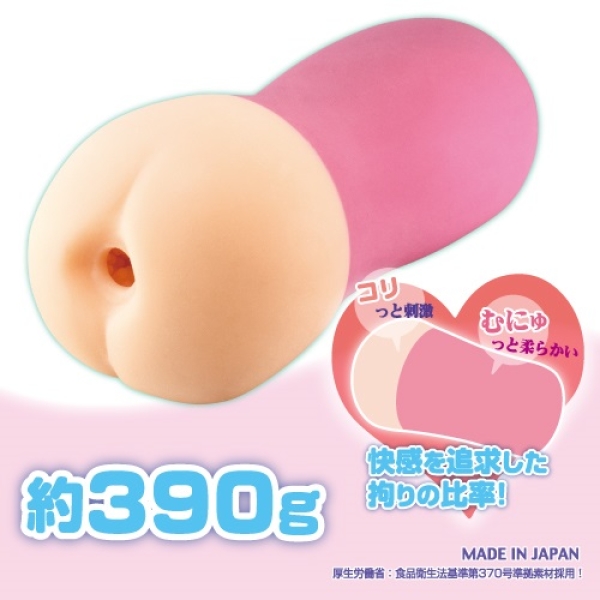 Nurse Special Patrol Masturbator：圖片 3