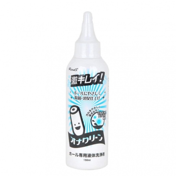 Ona Clean Liquid - 150ml