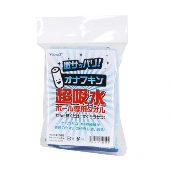 Ona Cloth - 2pcs 30x30cm：圖片 5