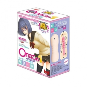 Ona this one Sakikura Aoi Masturbator