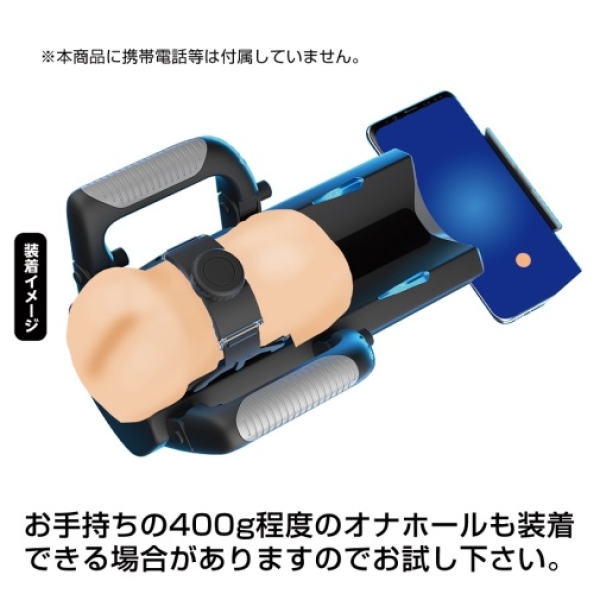 Onaho Automatic Stroker - Black - Image 11