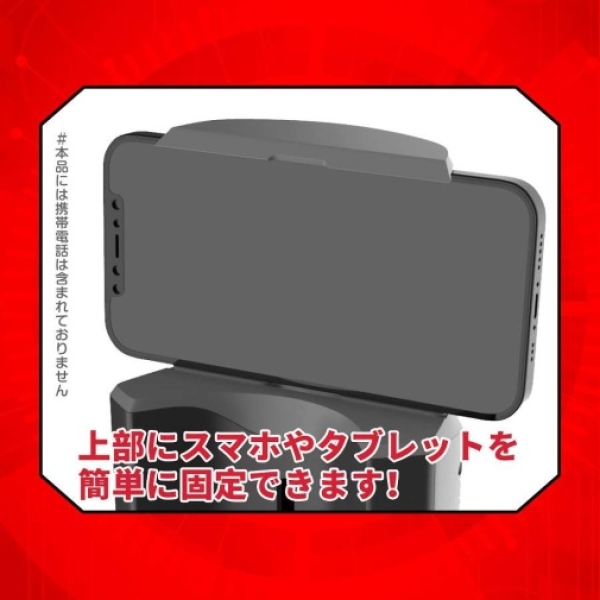 Onaho Automatic Stroker - Black - Image 8