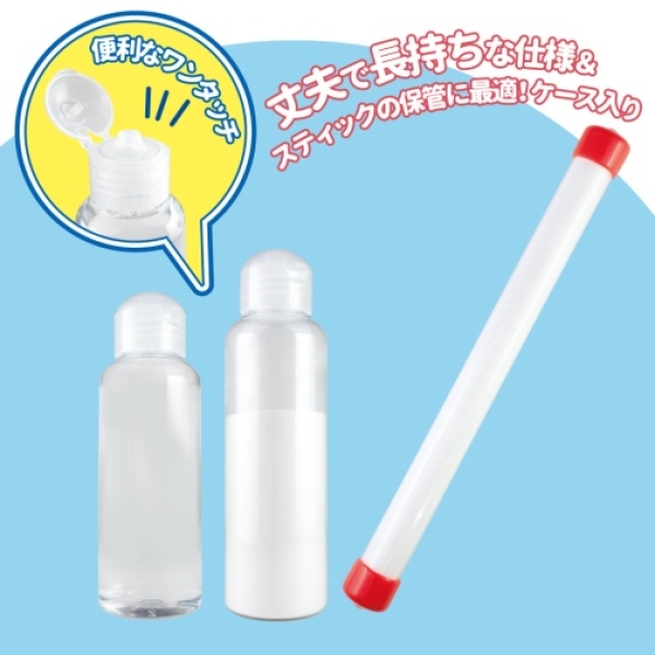 Onahole Maintenance Kit - Image 2