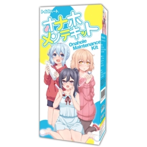 Onahole Maintenance Kit