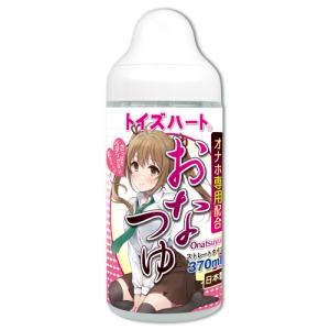 Onatsuyu Juicy Lotion - 370ml