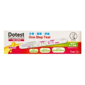 One Step Pregnancy Test Stick
