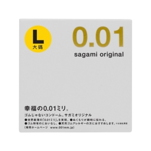 Orginal 0.01 L-size 1's Pack