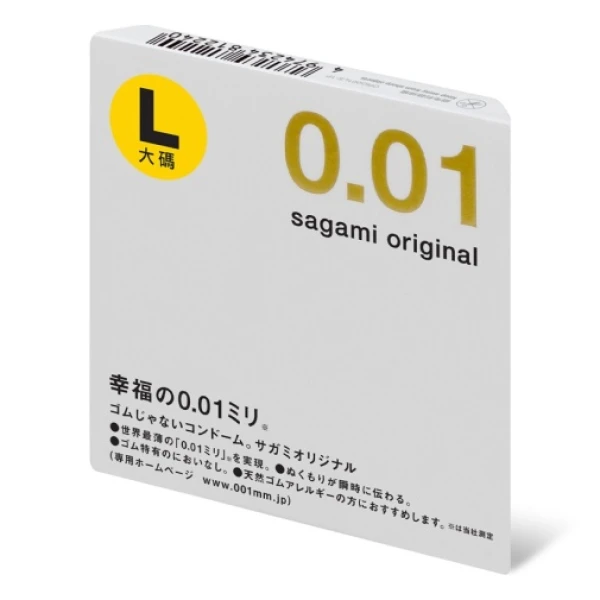 Orginal 0.01 L-size 1's Pack - Image 5