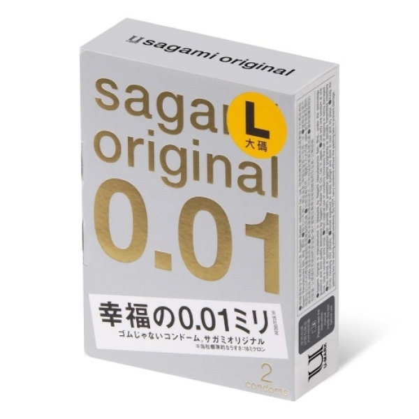Orginal 0.01 L-size 2's Pack - Image 5