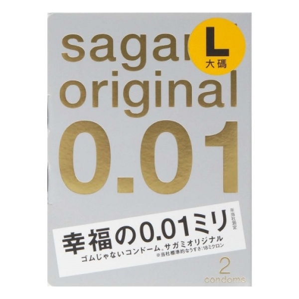 Orginal 0.01 L-size 2's Pack