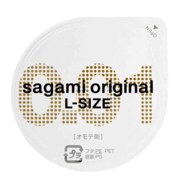 Orginal 0.01 L-size 5's Pack：圖片 2