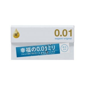 Original 0.01 Extra Lubricated 12's Pack
