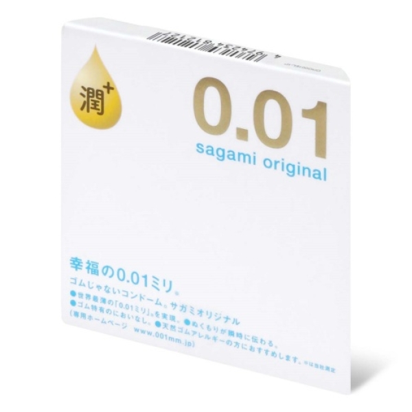 Original 0.01 Extra Lubricated 1's Pack：圖片 4