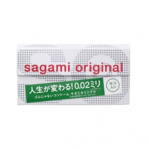 Original 0.02 12's (2G) Pack