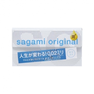 Original 0.02 Extra Lubricated (2G) 12's Pack