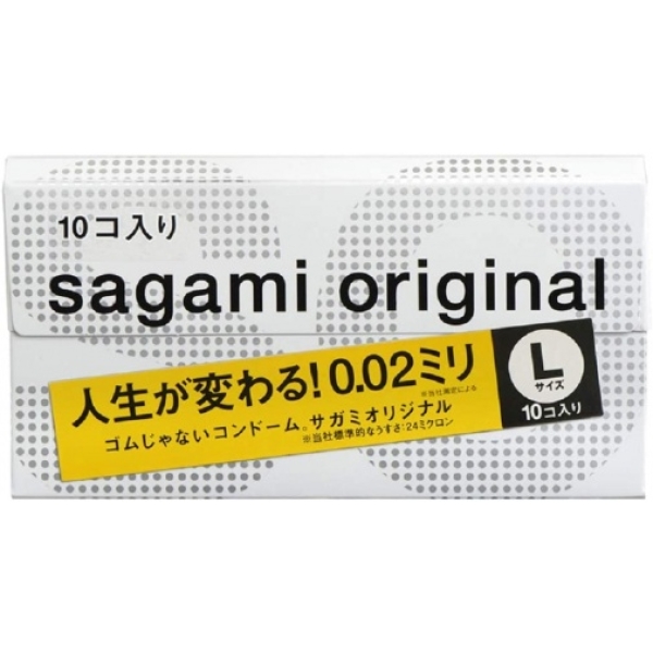 Original 0.02 L-size 10's Pack