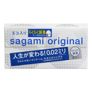 Original 0.02 Quick 5's Pack