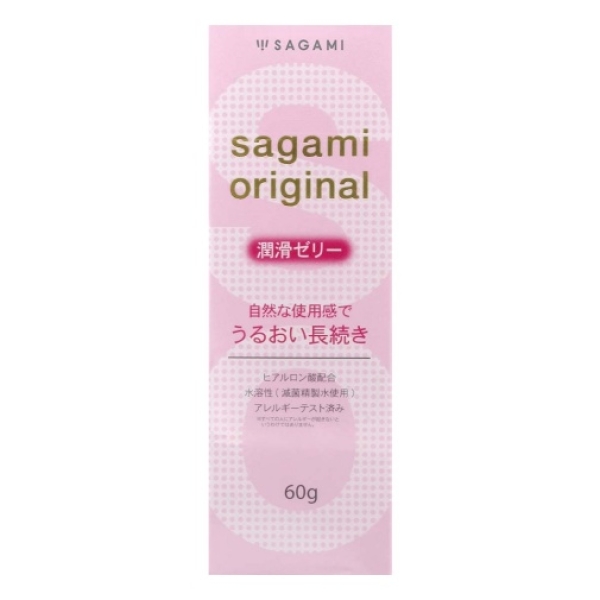 Original Water-Based Lubricant - 60g