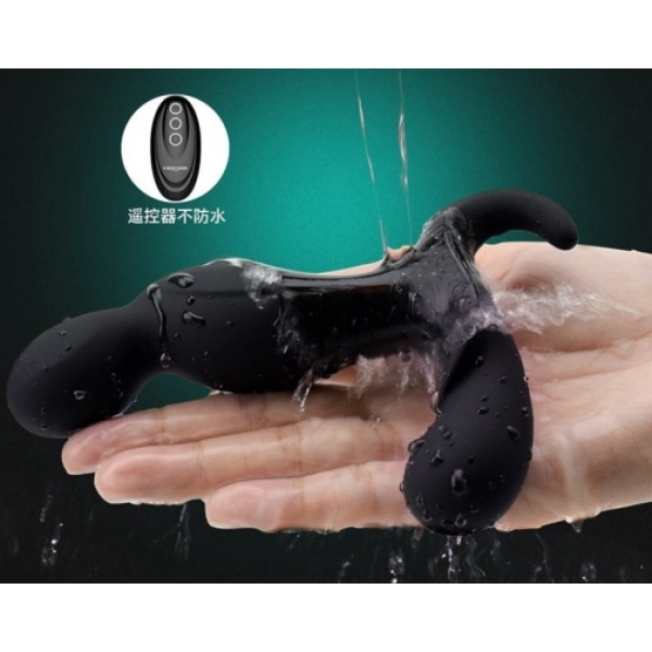 Orion RC - Prostate Massager：圖片 14