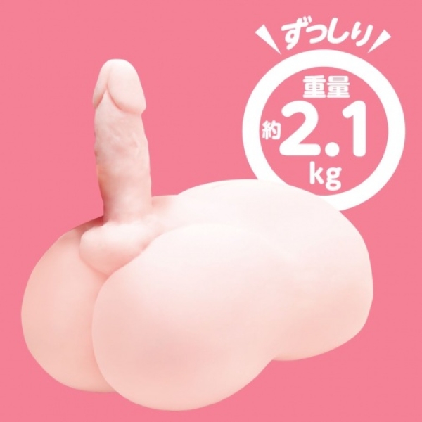 Otokonoko DX Male Crossdresser Masturbator - Image 3