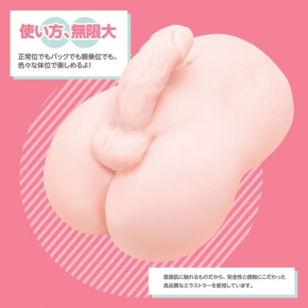 Otokonoko DX Male Crossdresser Masturbator - Image 6