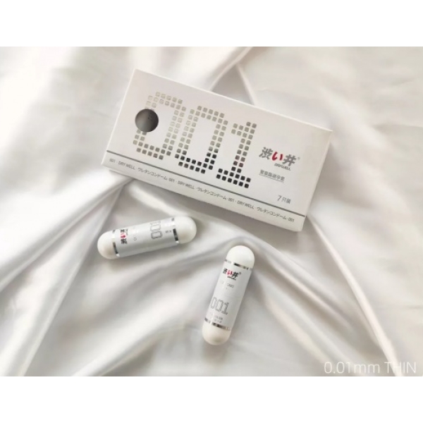 PU Capsule Condoms 7's Pack - Image 13
