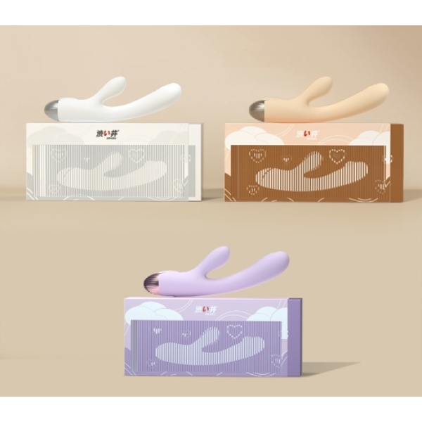 Pada Rabbit Vibrator - Milk Tea - Image 9